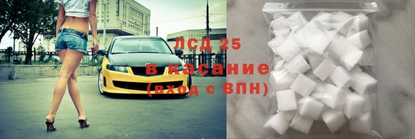 а пвп мука Бугульма