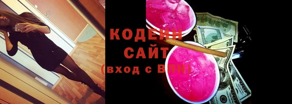 а пвп мука Бугульма