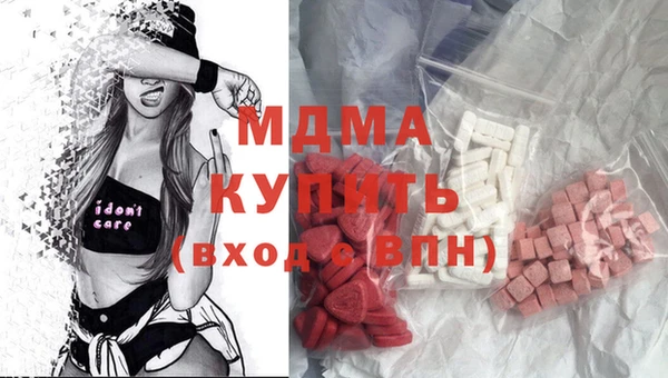 а пвп мука Бугульма