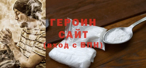 а пвп мука Бугульма