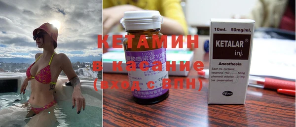 а пвп мука Бугульма