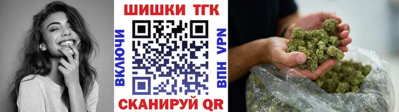 закладки  Новоульяновск  shop официальный сайт  МАРИХУАНА AK-47 